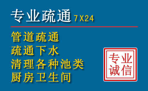 长洲搬家公司提示：夏季高温季节长途搬家的6大常识